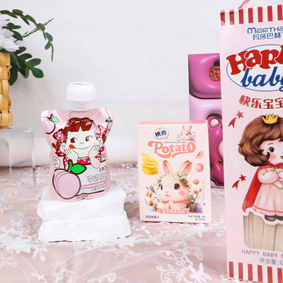 Unico cartone animato orso di fragole bambini felici bambino ricordo a mano ideale per i collezionisti