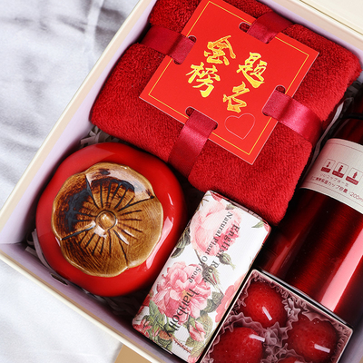 La lista d'oro Persimmon Ruyi Set di souvenir portatile 2 colori grafica collezionabile