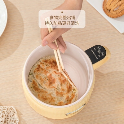 Nuovità Regalo Multifunzionale Rice Cooker 1.6L Eccellente Capacità per il giorno del Folle di Aprile