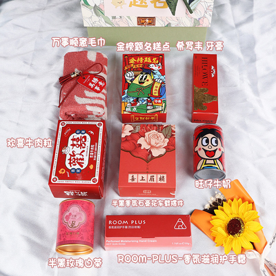 Giorno dei Padri Regalo per la festa dei bambini