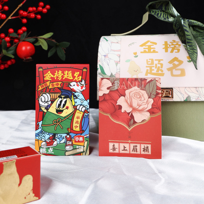 Giorno dei Padri Regalo per la festa dei bambini