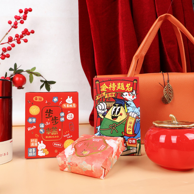 Borsa di cuoio Lista d'oro Set di souvenir scolastico Chicco regalo per il giorno dei bambini per collezionisti