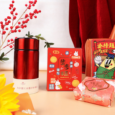 Borsa di cuoio Lista d'oro Set di souvenir scolastico Chicco regalo per il giorno dei bambini per collezionisti