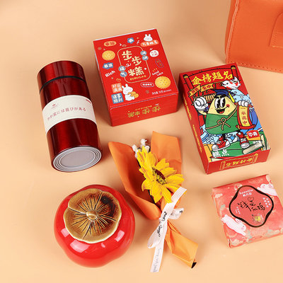 Borsa di cuoio Lista d'oro Set di souvenir scolastico Chicco regalo per il giorno dei bambini per collezionisti