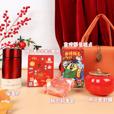 Borsa di cuoio Lista d'oro Set di souvenir scolastico Chicco regalo per il giorno dei bambini per collezionisti