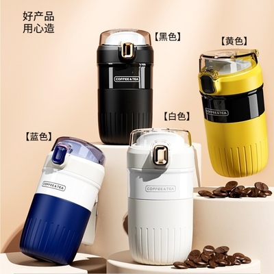 480ml di Acciaio Inossidabile Tazza Isolata Con Serratura Buckle Top Raccomandazione dell'Agenzia di Viaggio