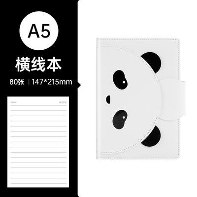 Bella panda cartone animato mano libro di contabilità di apprendimento di controllo in quaderno perfetto per l'occasione dell'anno