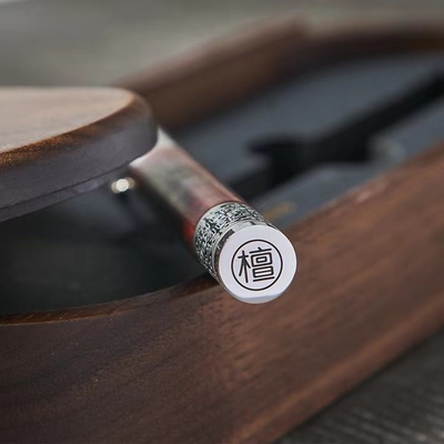 1 Stampa a colori Stilo di legno di sandalo rosso Set Stilo Reincarnazione Volantino per grafica e altro