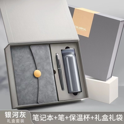 1 Color Graphics Printing Business Notebook Gift Box Set per esigenze agricole