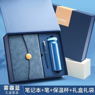 1 Color Graphics Printing Business Notebook Gift Box Set per esigenze agricole