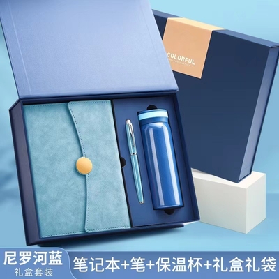 1 Color Graphics Printing Business Notebook Gift Box Set per esigenze agricole