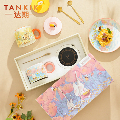 Agricoltura Target Set regalo creativo Tazze calde con coperchio Tazze di ceramica carine e regali a mano
