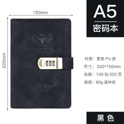 Creative A5 Business Office Stationery Work Diary per i professionisti dell'hotel e del resort
