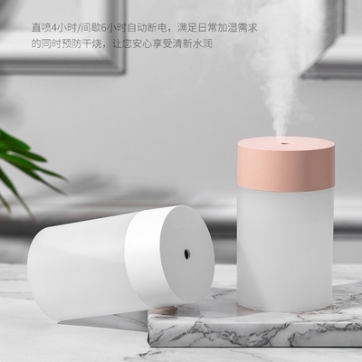 Atmosfera colorata Luce notturna Umidificatore di aria USB per la promozione del giorno dei pazzi di aprile