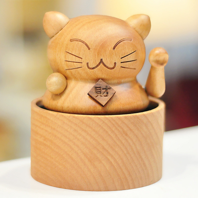 Anno Mini Carousel Lucky Cat Music Box In legno massello Decorazione di una cassetta musicale