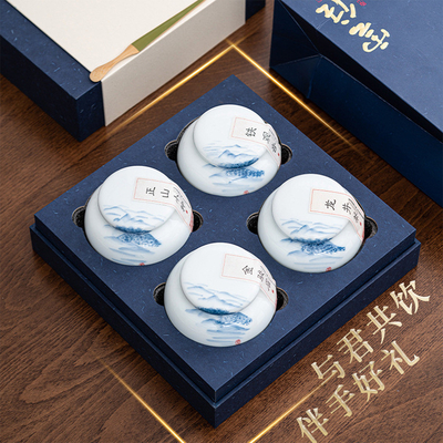 Longjing Jin Junmei Tieguanyin e Zhengshan Small Species Tea Gift Box per i clienti