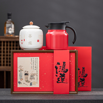 Consigli di finitura per regali in teapot, teacup, scatole regalo per feste d'affari