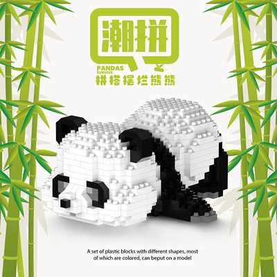 -Chic Panda blocchi di costruzione piccoli granuli assemblati giocattoli di plastica 1 stampa grafica a colori