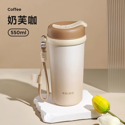 1 Colore Grafica Stampa di paglia Tazza isolante Valore estetico elevato Tazza di caffè portatile