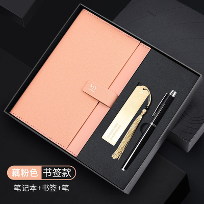 A5 Notebook Bookmark Signature Pen Set Custom Logo Business Gift Box per sport e giochi