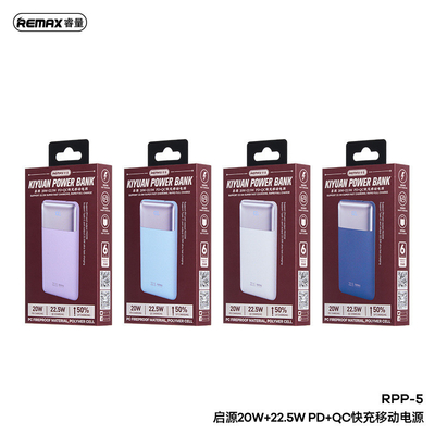 Leggera 10000mAh Qiyuan Bi-directional Fast Charging Power Bank per Enterprise Gift