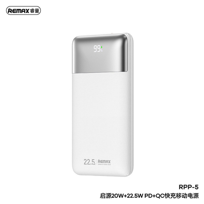 Leggera 10000mAh Qiyuan Bi-directional Fast Charging Power Bank per Enterprise Gift