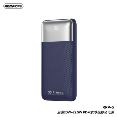 Leggera 10000mAh Qiyuan Bi-directional Fast Charging Power Bank per Enterprise Gift