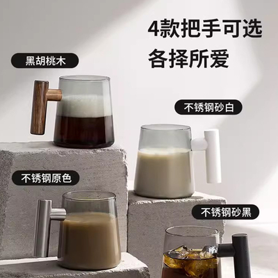Tecniche di stampa UV Tazza da caffè americana di vetro Tazza da acqua da ufficio minimalista per regali