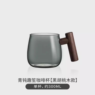 Tecniche di stampa UV Tazza da caffè americana di vetro Tazza da acqua da ufficio minimalista per regali
