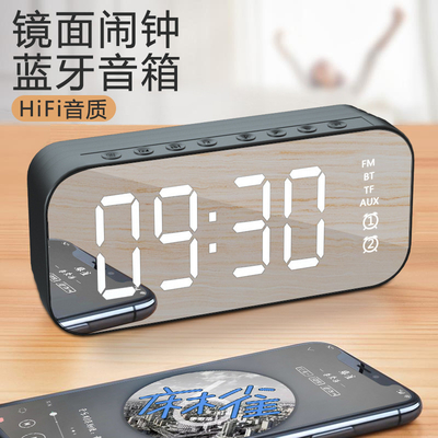 1 Stampa a colori Bluetooth Spettatore Alarm Clock con trasmissione radio e inserimento di schede