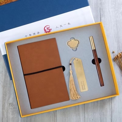 Set regalo culturale e creativo per studenti Prodotti per ufficio con stampa grafica a 1 colore