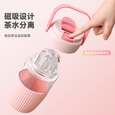 Migliora i tuoi utensili da ufficio con questa tazza di aspirazione magnetica perfetta