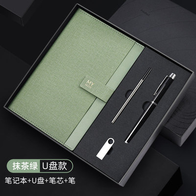 Office Products Business Notebook Gift Box Set con Logo Logo del cliente Set a quattro pezzi