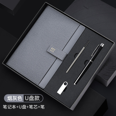 Office Products Business Notebook Gift Box Set con Logo Logo del cliente Set a quattro pezzi