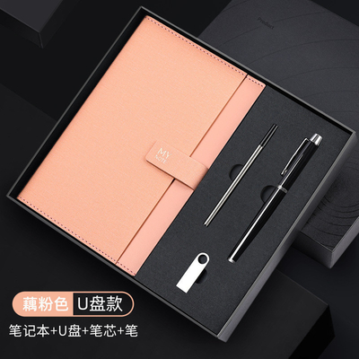 Office Products Business Notebook Gift Box Set con Logo Logo del cliente Set a quattro pezzi