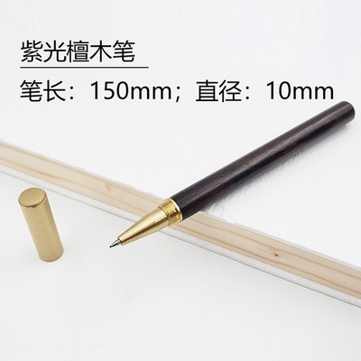 Dongfangyun EPOT Notebook Buckle Warm Cup Power U Disk Set con serigrafia
