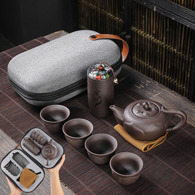 Te' da viaggio combinazione di tazze Perfetto per le attività Portable Purple Sand Tea Set