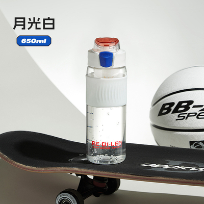 Bottiglia d'acqua resistente alle alte temperature Fitness Tritan Sports Cup per attività
