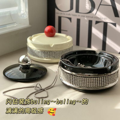 Novità Regali Alto estetico posacenere in ceramica per ufficio Decorazioni creative da tavolo