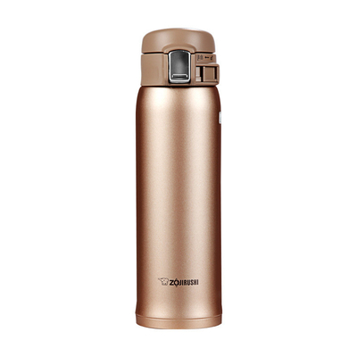 Regalo aziendale 480 ml portabile in acciaio inossidabile Tazza di acqua isolata per riunioni di classe