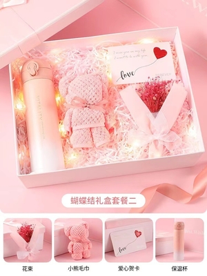 Stampa a vetrina pratica Giornata della donna Set regalo di fascia alta per l'8 marzo Giornata della Dea