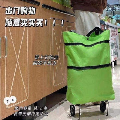 Nuovità Regali Pieghevole e Portatile carrozzina di shopping di rimorchiatore con design impermeabile