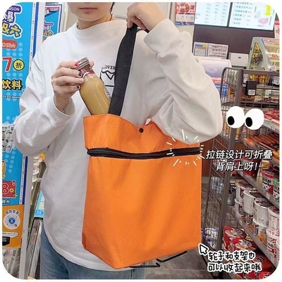 Nuovità Regali Pieghevole e Portatile carrozzina di shopping di rimorchiatore con design impermeabile