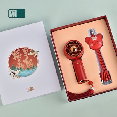Stampa su tela di seta - Scatola regalo per affari chic con piccolo ventilatore e linea di dati per gatti Zhaocai