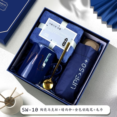Office Products Business Gift Set con tecniche di stampa a caldo per grafica