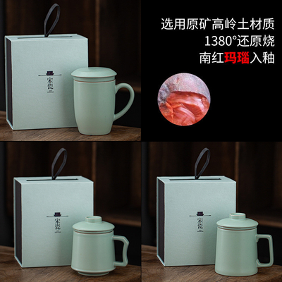 Elegante Set di tazze da tè in ceramica per officine per la preparazione del tè e per il filtraggio dell'acqua