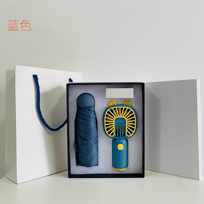 Novità Regali Cool Summer Business Gift Box Set Disegni animati Fan portatile ombrello