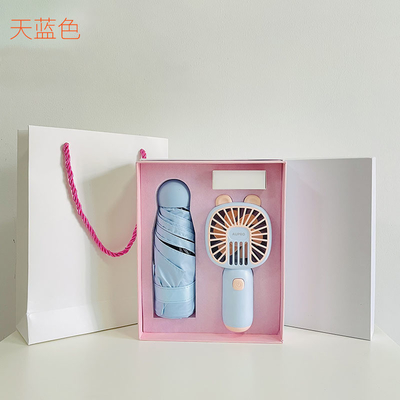 Novità Regali Cool Summer Business Gift Box Set Disegni animati Fan portatile ombrello