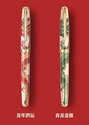Hero 100 Pen 14K Gold Pen l'anno della collezione commemorativa Loong Custom Logo