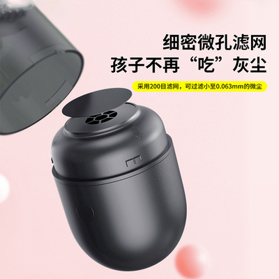 Creative Office Gift UV Printing Desktop Capsule Vacuum Cleaner con il logo del cliente